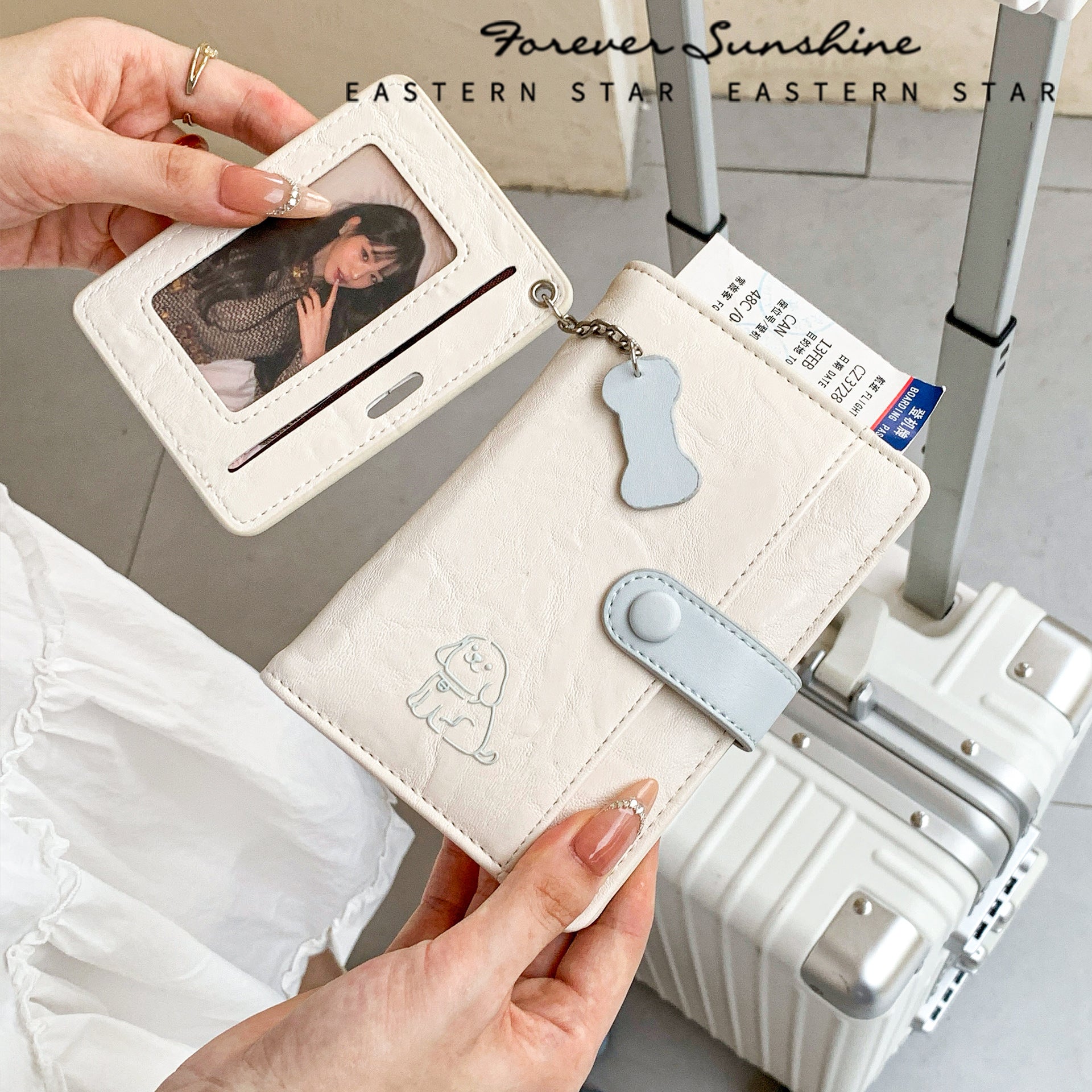 Adorable Puppy Passport Card Holder
